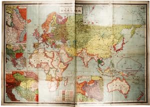 Amazon.co.jp: 平和紀念改造世界地図 : 文房具・オフィス用品 Amazon.co.jp: 平和紀念改造世界地図 : 文房具・オフィス用品